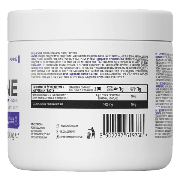Glycine Poeder - 200g - OstroVit